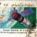 Journée mondiale de l'aviation et de la navigation aérospatiale - Soyuz VI