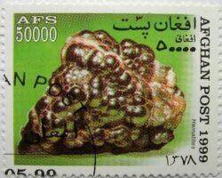 Concrétions d'hématite